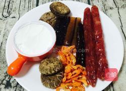 水晶咸月饼的做法图解1