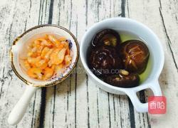 水晶咸月饼的做法图解2