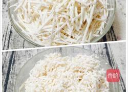 水晶咸月饼的做法图解4