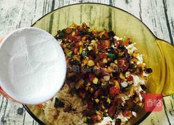 水晶咸月饼的做法图解10