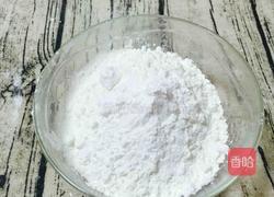 水晶咸月饼的做法图解14