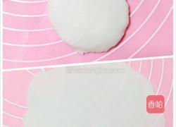 水晶咸月饼的做法图解19