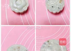 水晶咸月饼的做法图解23