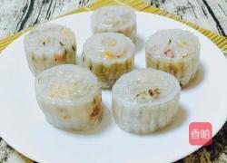 水晶咸月饼的做法图解33