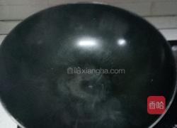 小面鱼的做法图解7