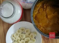 南瓜香蕉饼的做法图解3