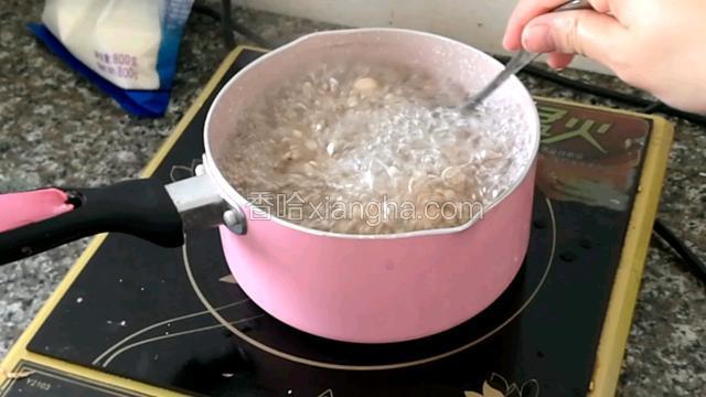 煮开