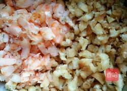 南瓜虾仁水饺的做法图解2