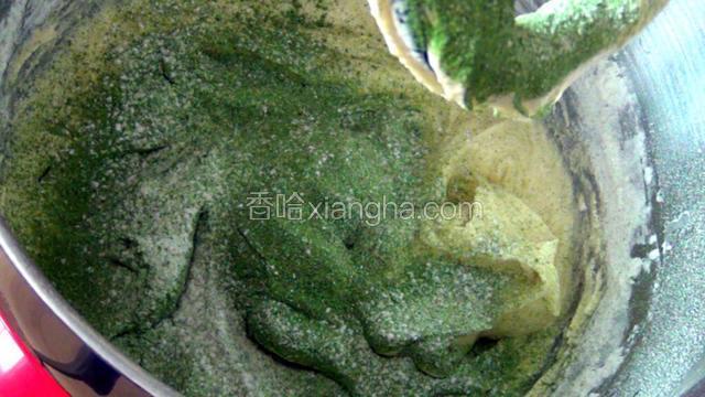 过筛抹茶粉