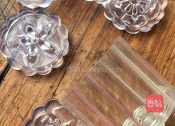 水晶月饼的做法图解2