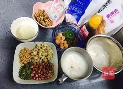 苏式百果月饼的做法图解2