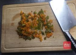 苏式百果月饼的做法图解11