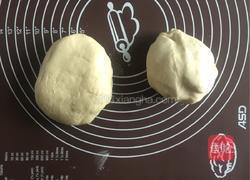 苏式百果月饼的做法图解15