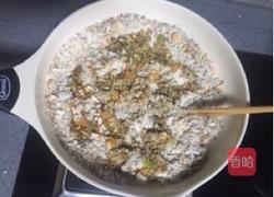 苏式百果月饼的做法图解13