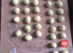 苏式百果月饼的做法图解16