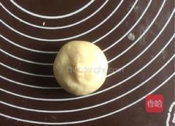 苏式百果月饼的做法图解26