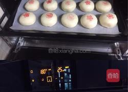 苏式百果月饼的做法图解31