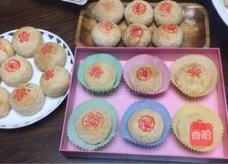 苏式百果月饼的做法图解34