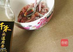 四喜丸子的做法图解12