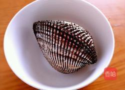 香拌大赤贝(又叫血蛤 豪蚶 毛蚶)的做法图解1