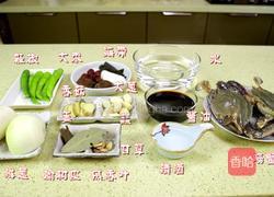 韩式酱螃蟹的做法图解1