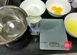 酸奶蒸蛋糕的做法图解1