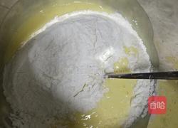 酸奶蒸蛋糕的做法图解3