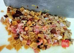 香菇肉沫老鼠粄 的做法图解1