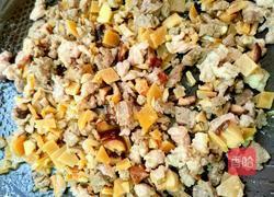 香菇肉沫老鼠粄 的做法图解2