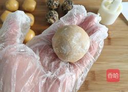 五仁馅月饼的做法图解7