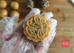 五仁馅月饼的做法图解8