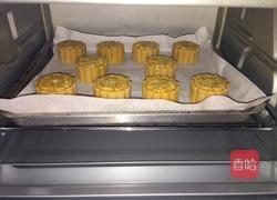 五仁馅月饼的做法图解11