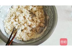 烫面葱油饼的做法图解2