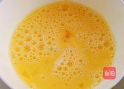 全蛋蛋挞的做法图解6