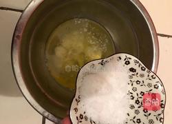 戚风版海绵蛋糕的做法图解3