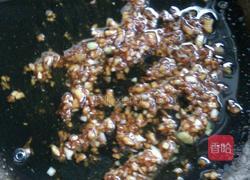 蒜蓉粉丝大虾的做法图解3