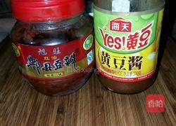 香菇肉酱的做法图解5