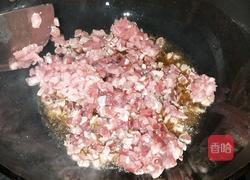 香菇肉酱的做法图解7