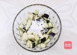 番茄沙司烩茄丁的做法图解4