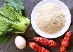 腊味煲仔饭的做法图解1