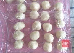 蛋黄酥的做法图解11