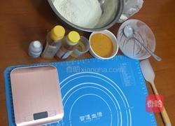 ❀⚘莲༵蓉蛋༵黄月༵饼的做法图解1