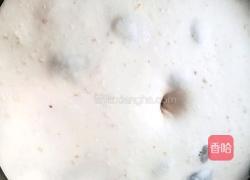 黑蝶杂粮果仁吐司(黑加仑蝶豆花杂粮果仁吐司)的做法图解5