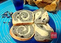 Black Butterfly Multigrain Nut Toast (Blackcurrant Butterfly Pea Multigrain Nut Toast) Recipe Illustration 10