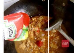 糖醋鸡翅的做法图解5