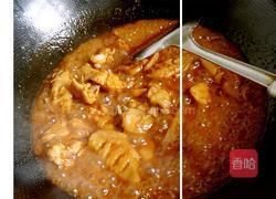 糖醋鸡翅的做法图解6