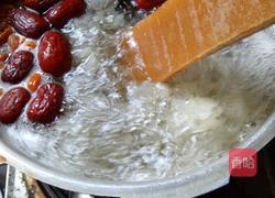 红枣枸杞银耳汤的做法图解4