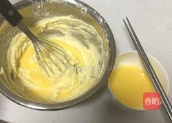 黄油饼干的做法图解3