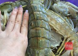 椒盐BIG赖尿虾的做法图解1