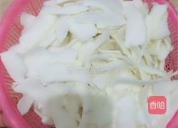 柚子皮的做法图解1